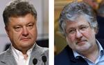 США вместо Порошенко могут сделать ставку на Коломойского