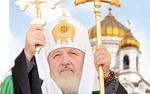 Робкая рука церкви