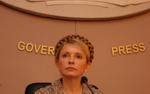 В Генпрокуратуре Украины исчезли все материалы уголовных дел Тимошенко