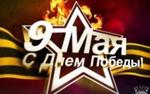 Нерпу, спасенную рыбаками у Разорванного кольца, назовут Победой