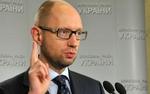 Яценюк хочет видеть иностранных военных на Украине
