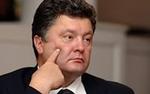 Порошенко отменил визит в Варшаву на финал Лиги Европы