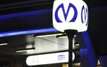Директор &laquo;Метростроя&raquo; прокомментировал ситуацию с остановкой строительства