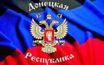 С начала года в Донбассе пропали более 1,5 тыс. человек