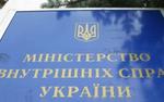 Глава МВД Украины заявил о восстановлении милиции Крыма ВИДЕО