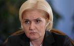 Ольга Голодец опровергла повышение пенсионного возраста для женщин