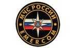 В Новосибирской области тысячи человек остались без электричества