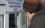 В поликлиниках Москвы нужно будет занимать отдельную очередь за справками