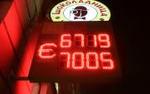 Евро на торгах достиг 70,01 рубля