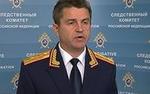Куда отправить  прокурора Украины, собирающего "компромат" на Путина?