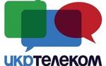 «Укртелеком» выбивает долги с керчан за услуги, которыми они не пользовались