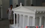 В Керчи воссоздали храм Аполлона