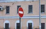 В Петербурге кусок стены с 16-го этажа упал на прохожую