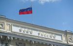 ЦБ советует банкам подготовиться к доллару за 100 рублей