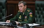 Начальника Генштаба ВС РФ Герасимова вызвали в военную прокуратуру Украины