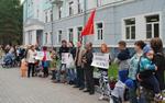 Молодые пары Комсомольска-на-Амуре вышли на акцию протеста