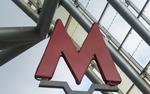 Мэрия Москвы попробует метрополитен на излом