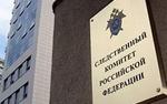 Местонахождение подозреваемого в убийствах в Красногорске известно