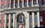 Официальный портал mos.ru преобразован в единый городской портал
