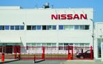 Nissan сократит 500 сотрудников и перейдет на работу в одну смену
