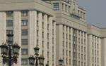Госдума отклонила законопроект об отпуске для многодетных в удобное время