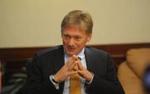 Песков: Россию на саммите АТЭС вместо Путина представит Медведев
