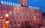 В Петербурге эвакуируют Московский вокзал после сообщения о бомбе