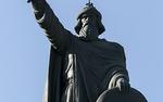Стало известно, когда в Москве установят памятник князю Владимиру
