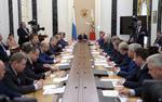 Совбез России назвал главные угрозы для экономики страны