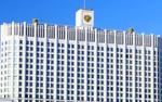 Госпрограмму поддержки МСП правительство сократило на 40%