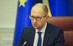Яценюк: Украина станет лидером в Европе благодаря интеллекту