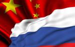 Россия и Китай названы главными угрозами для американской разведки
