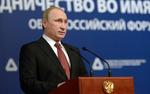 Путин уволил с военной службы 10 генералов из СКР, МВД и МЧС