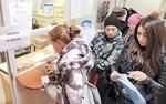 Первый класс сложности