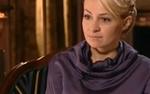 Рудковская и Плющенко собрались на отдых