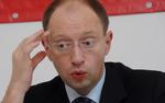 Яценюк: пора положить конец политической неопределенности