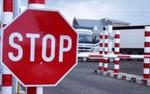 ФСБ не позволила провезти боеприпасы в Крым с Украины