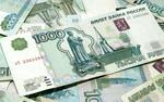 Голодец назвала  потери россиян в негосударственных пенсионных фондах