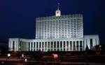 Правительство обязало 90 компаний закупать инновационные товары малого бизнеса