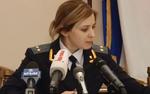 Поклонская назвала массовое задержание крымских татар фантазией Киева