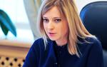 Крымских чиновников будут увольнять в связи с утратой доверия