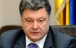 Порошенко рассказал о «великой национальной мечте» Украины