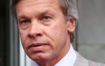 Пушков: Запад близок к тому, чтобы снять антироссийские санкции