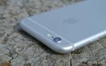 Некоторые характеристики нового iPhone утекли в сеть