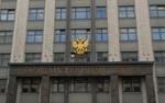 Законопроект о создании Нацгвардии рекомендовано принять в первом чтении