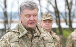 В Раде Петра Порошенко встретили криками "Позор!"