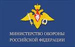 Автобус с офицерами сорвался в пропасть в Южной Осетии из-за отказавших тормозов