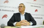 Партия ПАРНАС подтвердила, что в сеть утекли личные данные участников праймериз