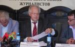 Председатель новосибирского отделения партии "Родина" покидает свой пост