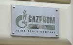 Киев просит "Газпром" восстановить поставки газа
